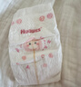 好奇（Huggies）铂金装小桃裤纸尿裤NB84片(5kg以下)尿不湿【透爽散热】 实拍图