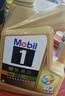 美孚（Mobil）超金 京东养车小保养套装两次卡 0W-20 SQ级 4L 365天有效 实拍图