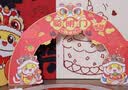 多美忆周岁聪明门抓周道具全套蛇宝宝场景布置一周岁生日KT板装饰套餐 实拍图
