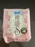 苏菲【王楚然同款】裸感S贵族棉纯棉日用卫生巾25cm12片低敏京东自营 实拍图