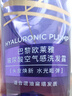 欧莱雅玻尿酸空气感洗发露 香氛版 440ml*1+0等待护发素200ml*1 实拍图