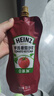 亨氏（Heinz）番茄酱 番茄沙司320g*2[0添加防腐剂/色素*] 意面薯条酱 实拍图