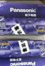 松下（Panasonic）进口5号数码碱性电池整盒40粒 适用于相机玩具遥控器 实拍图