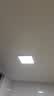 梵耀 led平板灯 弹簧卡扣嵌入式 面板厨房浴室 石膏板集成吊顶灯 实拍图