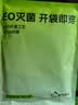 都市丽人纯棉内裤女士2025新款抗菌夏薄款无痕学生三角裤 杏粉+柔肤黄+浅绿+粉紫+浅蓝 5条 L 【适合95-115斤】 实拍图