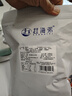 赶海弟  鱿鱼仔 300g即食海兔墨鱼仔休闲小吃海鲜办公室学生零食 实拍图