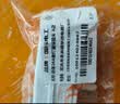 国际电工漏电保护插头 家用电器热水器防水防触电保护器 插座转换头 漏保插头16A(自己接线)  实拍图