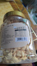 新边界（new boundaries）竹盐烘烤蚕豆250g 无油烘烤零食每日坚果香酥炒货罐装锁鲜 实拍图