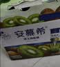 伊利安慕希高端风味酸牛奶230g*10瓶系列 多种口味可选 礼盒装 【产地直采】猕猴桃味酸奶230g*10瓶 5-7月产 实拍图