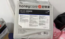 HONEYCARE好命家 好命天生宠物尿垫狗狗尿片魔法漏斗除味狗尿布M码 实拍图