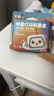 彩格适用惠普HP805墨盒HP2700 2720打印机1212 2330 2332 2723 2729可加墨1210 2722 2721 2820彩色Deskjet墨水 实拍图