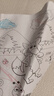 儿童涂鸦画卷超长填色绘画画纸幼儿园宝宝长卷纸加厚涂色画布护墙 热销|物语森林-单盒3米涂鸦画卷 实拍图
