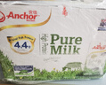 安佳（Anchor）4.4g原生高钙高蛋白全脂牛奶1L*6盒 新西兰进口草饲牛奶端午礼盒 实拍图