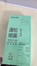Spes诗裴丝【宋佳同款】蓬松高颅顶持久控油去油免洗干发喷雾柚香 实拍图