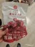 金华火腿土香肠400g浙味金华两头乌香肠土猪鲜肉制作香肠腊肠特产 实拍图