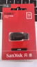 闪迪（SanDisk）32GB USB2.0 U盘 CZ50酷刃 黑红色 小巧便携 时尚设计 安全加密软件 实拍图