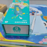 宝宝巴士jojo点读笔幼儿早教机1-3岁儿童启蒙绘本玩具睡前故事机生日礼物 点读笔4-6岁【识字启蒙_进阶版】 实拍图