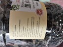 农相忘黑木耳500g长白山干木耳特产肉厚无根干货凉拌菜炒菜火锅 实拍图