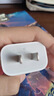 Apple/苹果 20W type-c充电器 苹果usb-c充电器原装手机快充头 旗舰店苹果iPhone 17 Pro Max充电器 实拍图