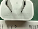 Apple/苹果 20W type-c充电器 苹果usb-c充电器原装手机快充头 旗舰店苹果iPhone 17 Pro Max充电器 实拍图