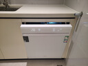 美的（Midea）【小西梅X7白】价保618 新一级水效 洗碗机嵌入式150升以上 万向喷臂 105℃热风烘干 晶焰速干 实拍图