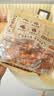三只松鼠四味豆香礼包500g/袋/约50包 豆干素食素肉鱼豆腐干解馋休闲零食 实拍图