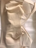 草本初色孙怡同款内衣女士凉感无痕内衣抑菌小胸聚拢薄款美背蚕丝文胸罩女 实拍图