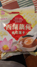 天堂牌桂花莲子西湖藕粉 杭州特产速溶桂花莲子藕粉代餐粉570g袋装 实拍图
