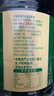 千禾 蒸鱼豉油 1.8L【酿造酱油】清蒸海鲜蒸蛋鼓油调味品大瓶装 实拍图