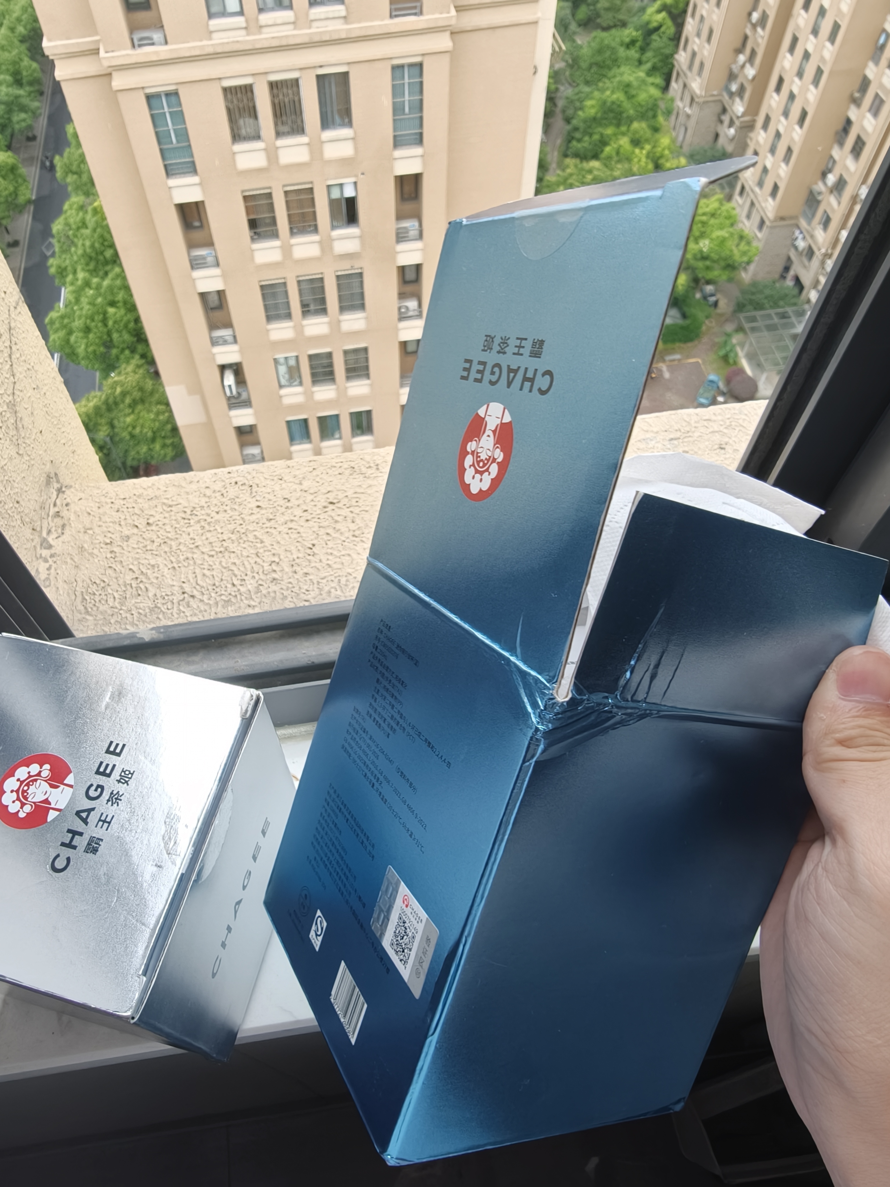 霸王茶姬（CHAGEE）纯钛杯保温杯0涂层咖啡杯户外双层隔热泡茶水杯子毕业礼物送老师 实拍图