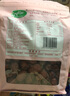 十月稻田 新疆灰枣 500g 若羌灰枣 大枣红枣补气血 休闲零食 泡水煲汤煮粥 实拍图