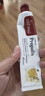 红印（Red seal） 新西兰进口蜂胶牙膏100g*2支 无氟牙膏 清洁口气 清洁护龈 实拍图