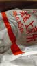 雪茜曼刺绣工装裤女2026夏季薄款休闲百搭速干户外登山伞兵直筒休闲裤 实拍图