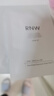 如薇（RNW）双重净润去黑头鼻贴膜2盒套装导出精华液猪鼻草莓鼻粉刺收缩毛孔 实拍图