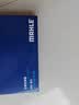 马勒（MAHLE）防护型空调滤芯抗病毒LAK1155P(新蒙迪欧/锐界金牛座/全新福克斯) 实拍图