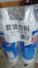 超威除菌洁厕灵900g*2瓶  卫生间浴室厕所马桶清洁剂洁厕液除菌洁厕剂 实拍图