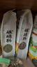 硃碌科 有机燕麦米3斤罐装 东北燕麦仁 粥米伴侣 五谷杂粮粗粮东北杂粮 实拍图