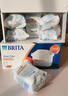 碧然德（BRITA）家用净水壶 滤水壶滤芯 MAXTRA+LE 去水垢专家滤芯 6枚装 实拍图