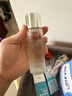 SK-II神仙水精华液75ml礼盒sk2补水保湿化妆全套护肤品套装生日礼物女 实拍图