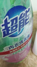 超能 内衣洗衣液 1.72斤(860g*1瓶) 内衣专用 长效抑菌 内衣内裤洗 实拍图
