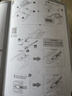若客（ROKR）智控犀金龟 机械甲虫拼装模型儿童益智玩具积木拼图男孩生日礼物 实拍图