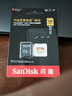 闪迪（SanDisk）128GB TF(MicroSD)内存卡4K极速金卡 A2 V30 U3 兼容大疆Pocket 4/Action 6运动相机 无人机存储卡 实拍图