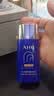 AHC防晒霜防晒乳小蓝瓶韩国隔离遮瑕女学生军训防水防汗男SPF50+ 50ml*1瓶 实拍图