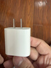 Apple/苹果 20W type-c充电器 苹果usb-c充电器原装手机快充头 旗舰店苹果iPhone 17 Pro Max充电器 实拍图