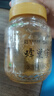 百花 蜂蜜 蜂巢蜜480g 蜂箱直取可以嚼着吃中华老字号 节日礼品礼物 实拍图