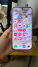 vivo iQOO Z11 Turbo 16GB+512GB 光晕粉骁龙8Gen5 自研电竞芯片Q2 2亿大底超级主摄 学生游戏手机 实拍图