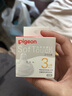 贝亲（Pigeon）自然实感第3代启衔奶嘴 宽口径奶嘴 SS号-1只装 0个月以上 BA129 实拍图