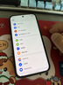 绿联适用OPPO Find X9s Pro钢化膜 超清手机膜 无边无孔全屏防爆防指纹手汗耐磨无气泡2片装16200 实拍图