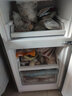 海尔「真省电」225L三门家用小户型电冰箱2026新款一级能效节能软冷冻变温HC3-225LHC3E0S9国家补贴 实拍图