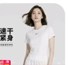 耐克NIKE春夏女短袖T恤 速干透气 运动休闲 紧身衣FV7843-100 白XL 实拍图